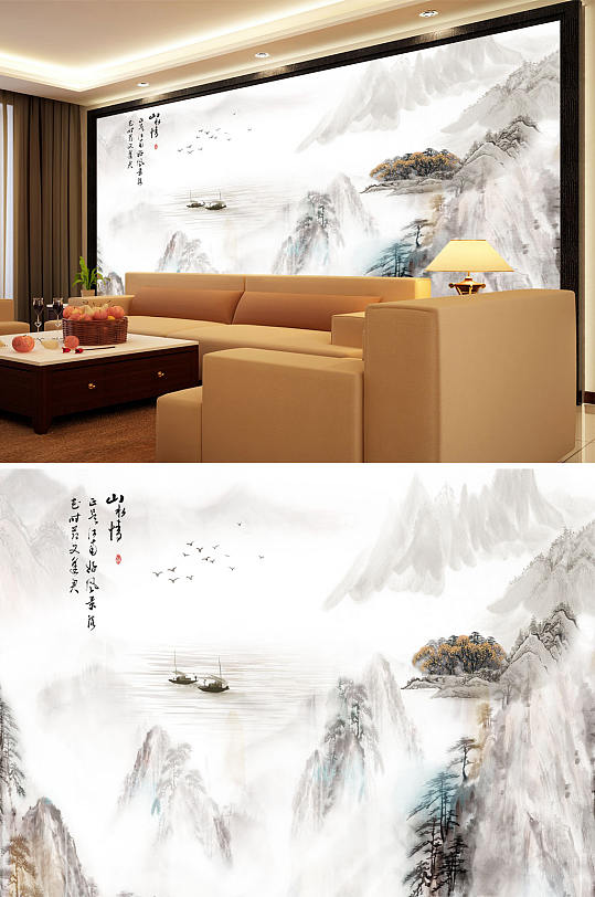 山水画山水情背景墙-众图网