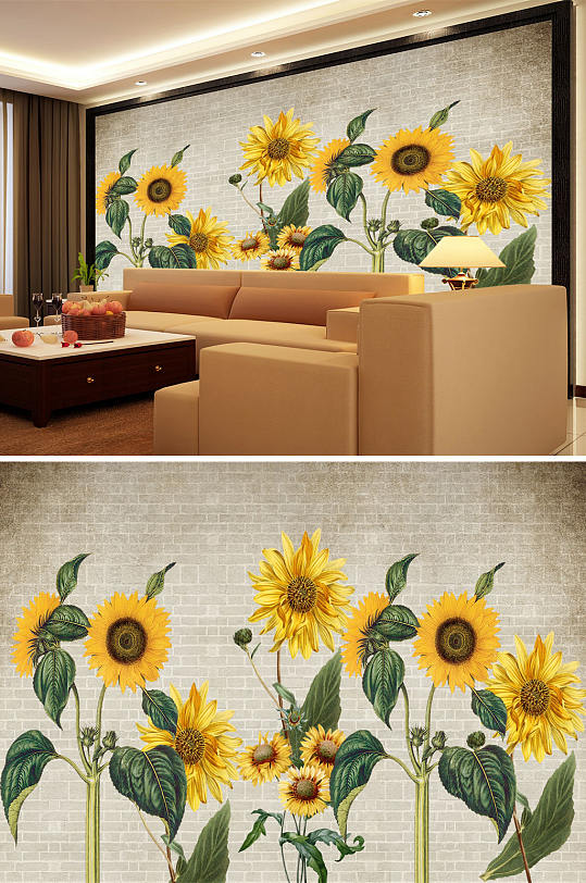 向日葵家装背景墙
