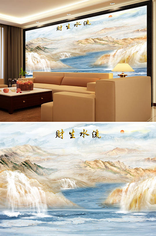 山水画流水生财背景墙-众图网
