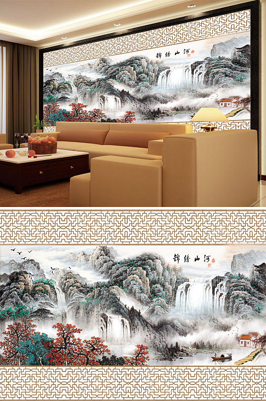 水墨山水锦绣山河背景墙-众图网