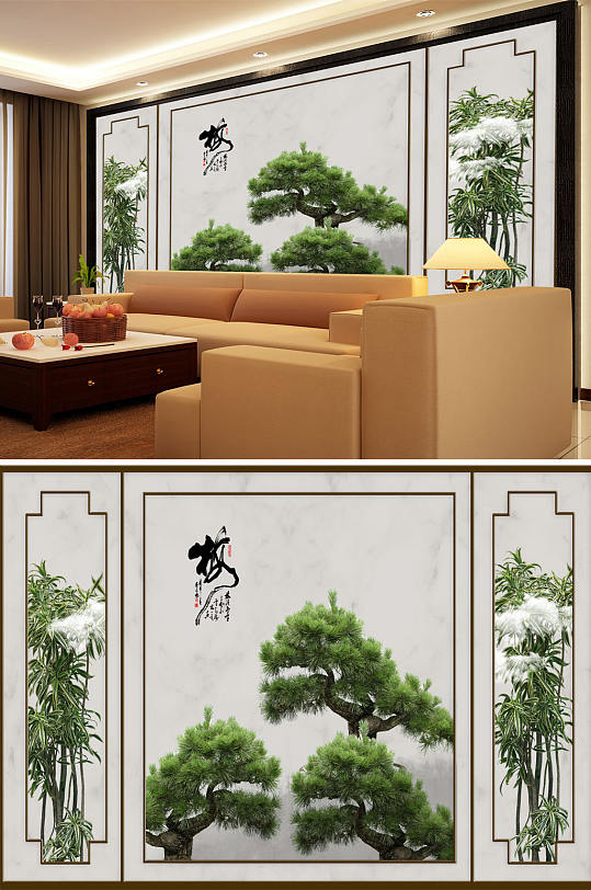 树松树框框背景墙-众图网