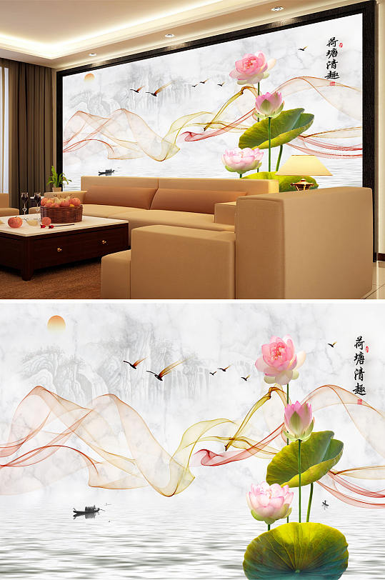 山水画荷花小船飘带背景墙-众图网