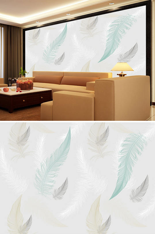 羽毛彩色羽毛背景墙