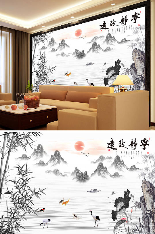 水墨画荷花竹子背景墙-众图网