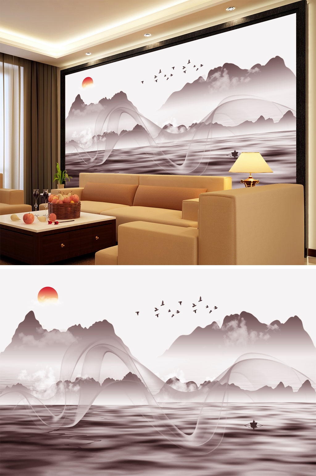 水墨山水大雁太阳背景墙素材