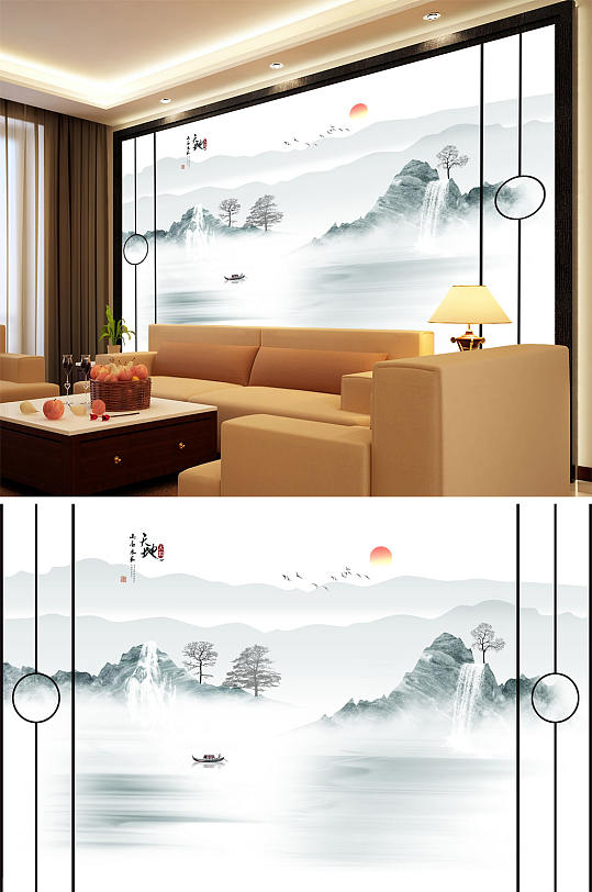 水墨山水树小船太阳背景墙-众图网