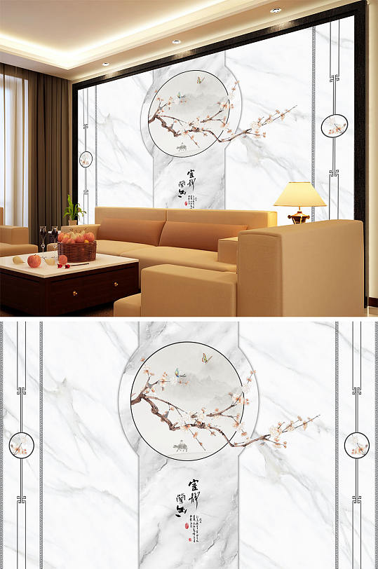 花鸟画梅花蝴蝶造型新中式背景墙-众图网
