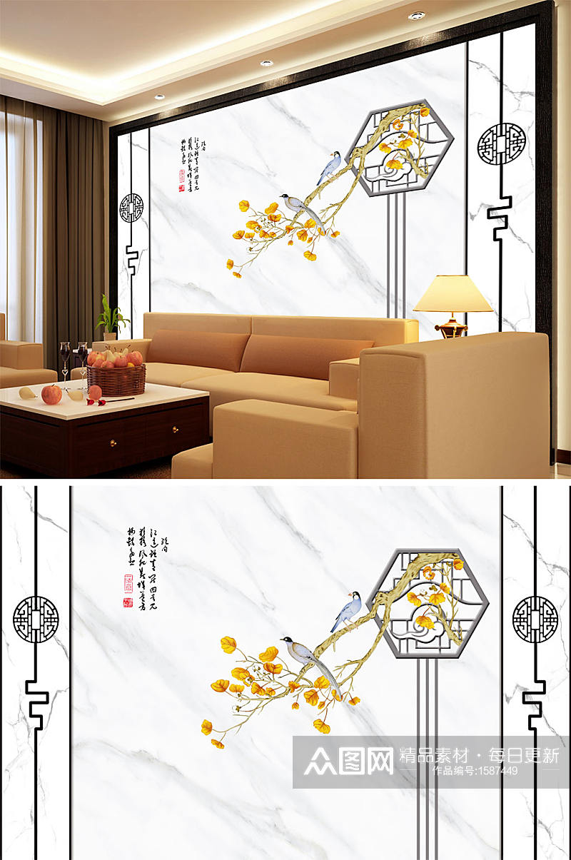 新中式花鸟画造型背景墙素材