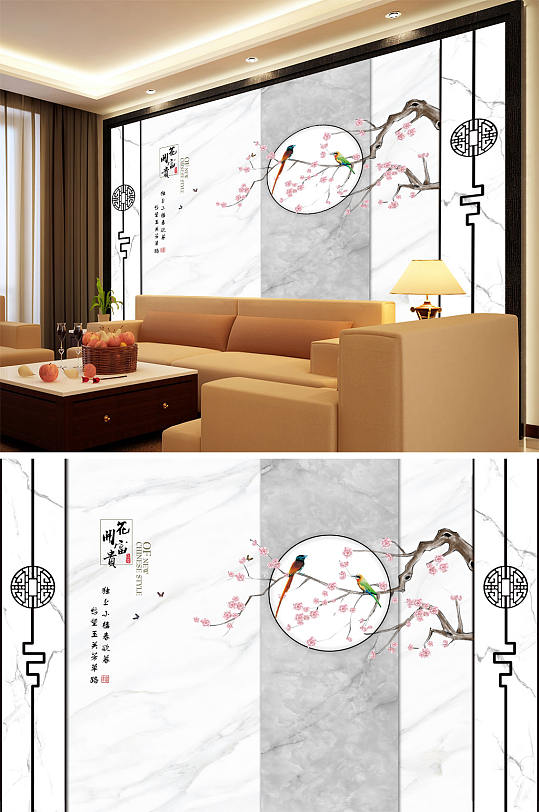 花鸟画花开富贵梅花造型背景墙-众图网