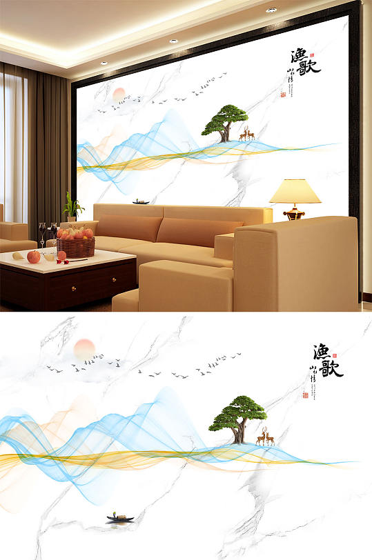 山水画梅花鹿树小船飘带渔歌背景墙-众图网