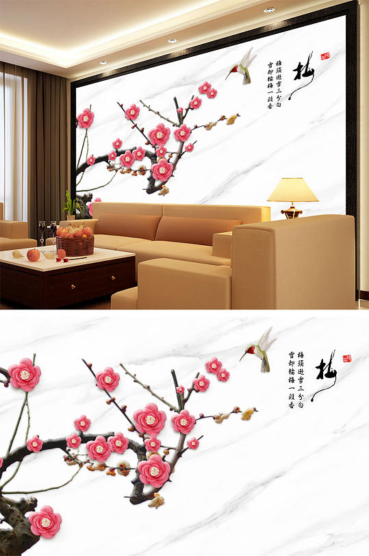 花鸟画梅花大理石纹背景墙-众图网