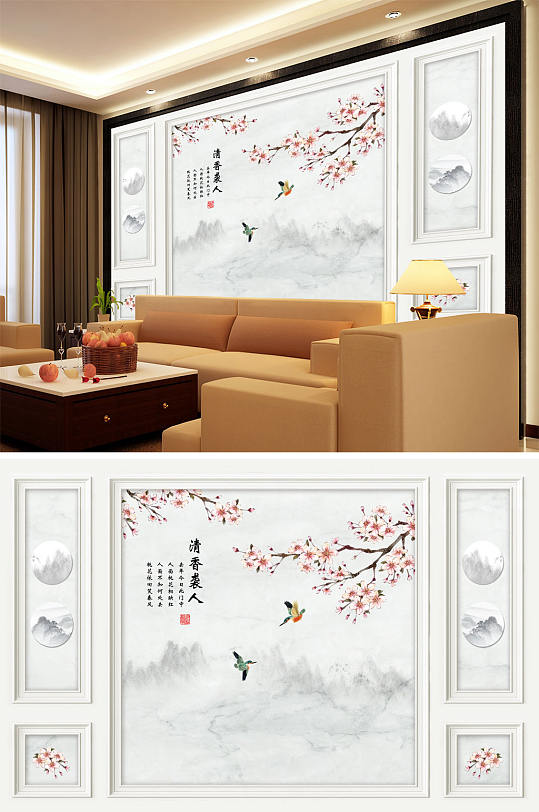 花鸟画梅花飞鸟造型清香袭人背景墙-众图网