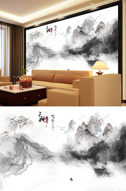 水墨山水小船高山天地人和山水情背景墙-众图网