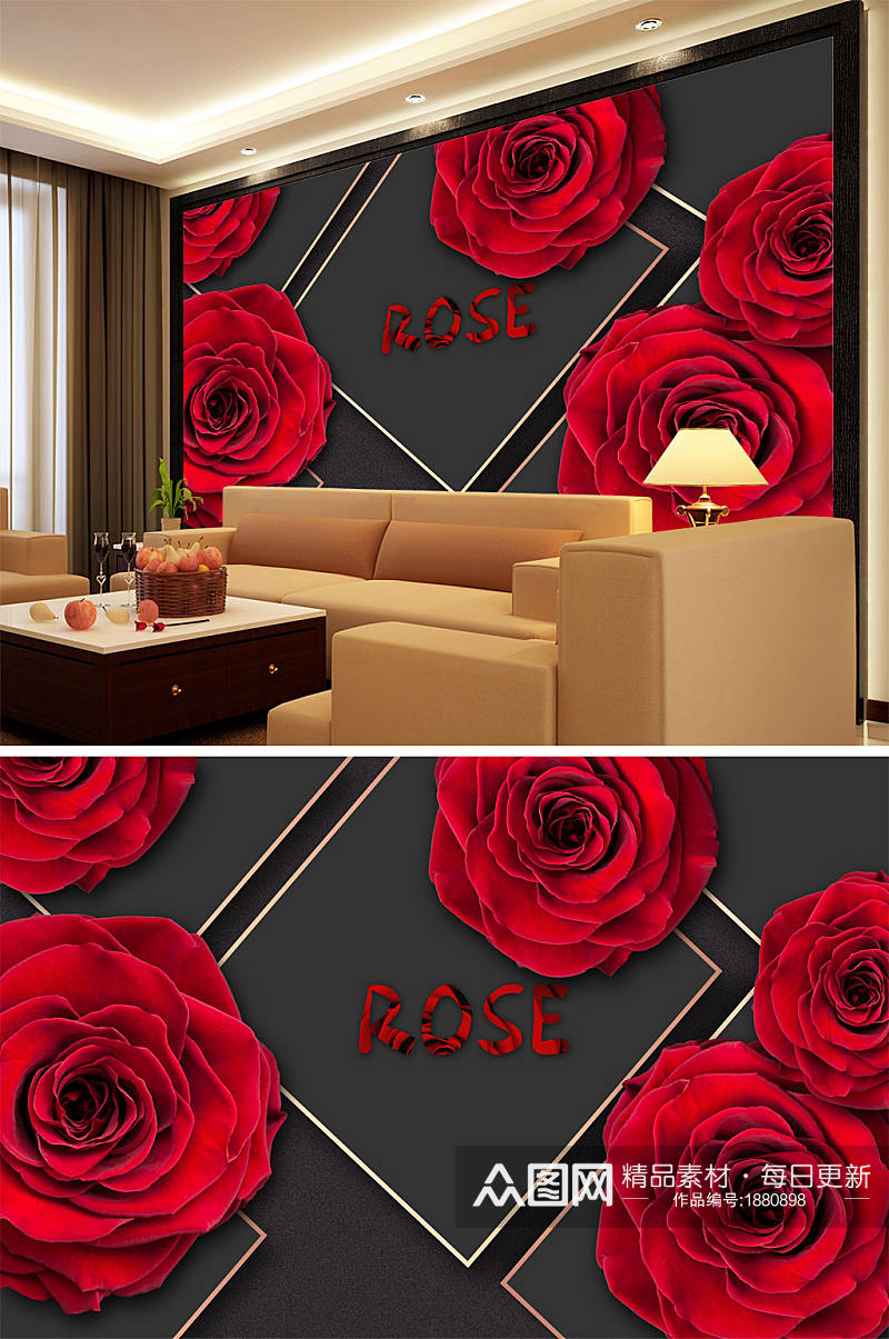 玫瑰花框框格子背景墙素材