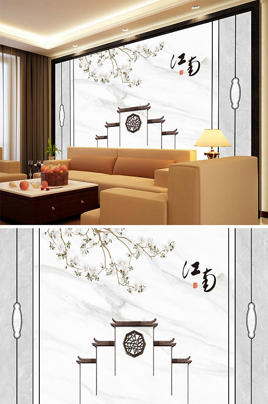 花鸟画江南玉兰背景墙-众图网