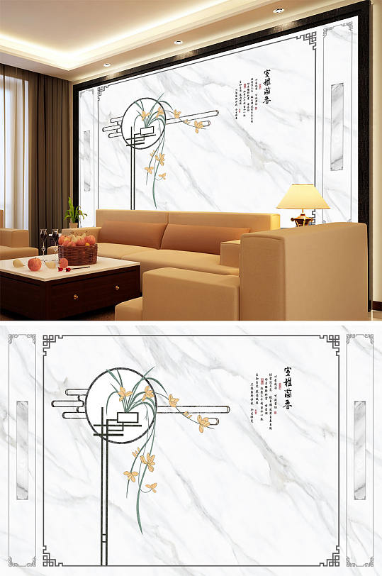 花鸟画雅室蘭香兰花大理石纹背景墙-众图网