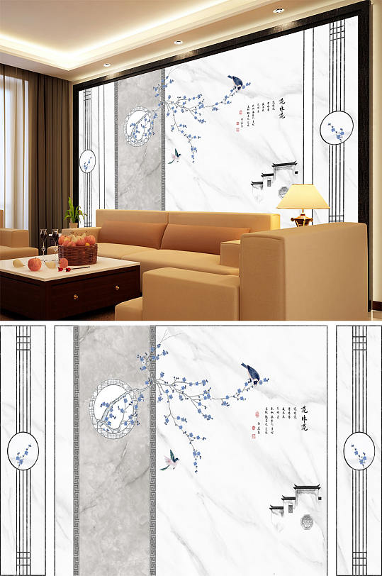 花鸟画梅花马头墙造型背景墙-众图网