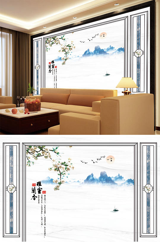 水墨山水梅花雅室澜香背景墙-众图网