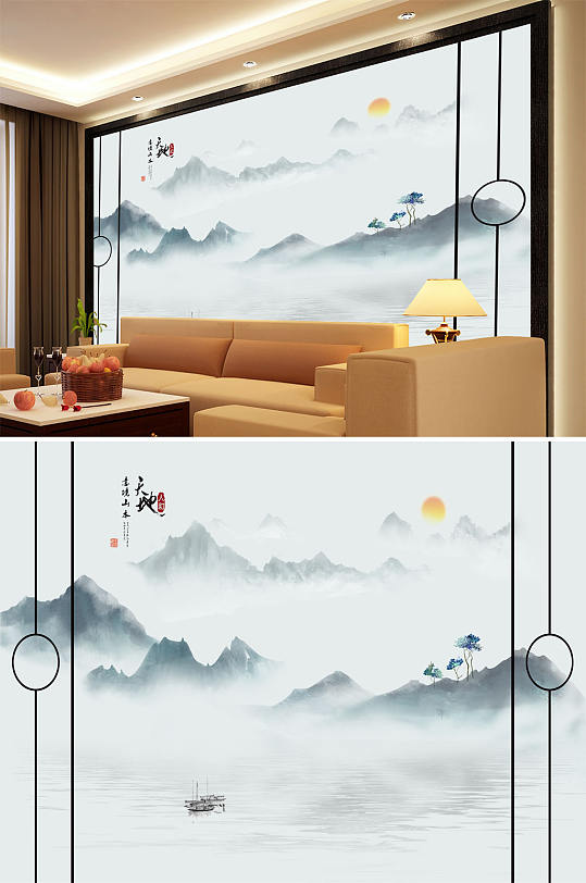 水墨山水太阳小船背景墙-众图网