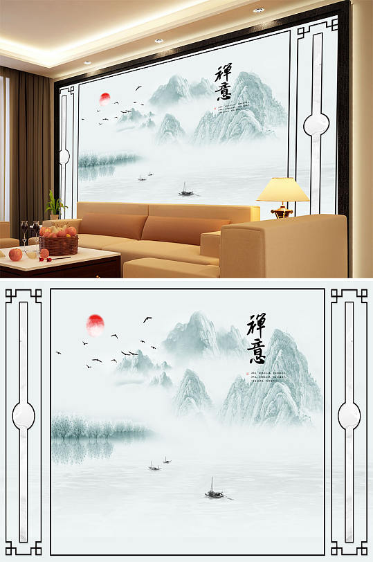 水墨画禅意太阳小船造型背景墙-众图网
