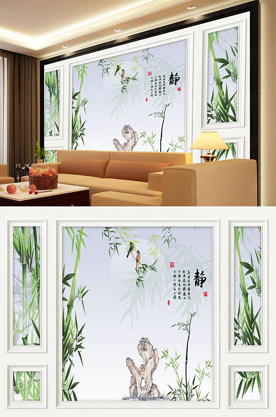 竹子假山鹦鹉造型背景墙