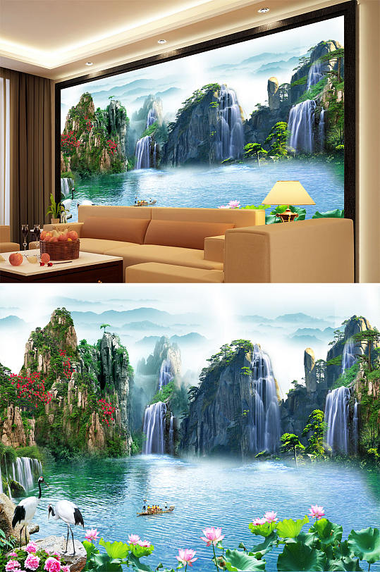 山水画高山瀑布鹤荷花背景墙