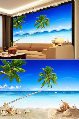 椰树蓝天白云贝壳海边背景墙