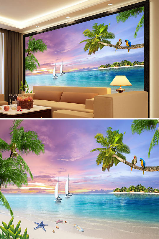 海边沙滩椰树海星背景墙