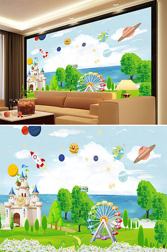 儿童卡通城堡气球火箭背景墙