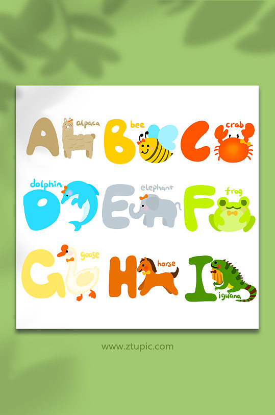 可爱彩色儿童卡片卡通动物字母插画元素
