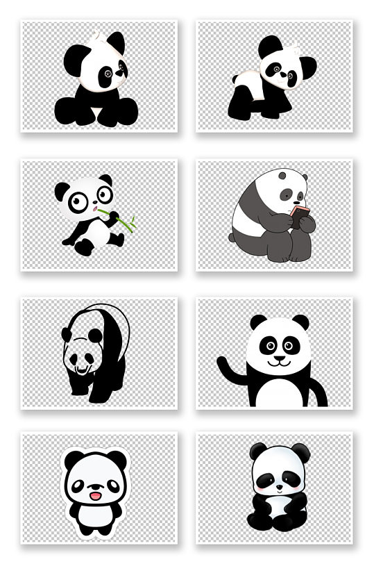 卡通熊猫娃娃熊猫可爱憨态可掬透明png