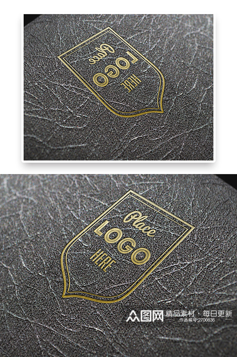 金色LOGO标志标识样机素材