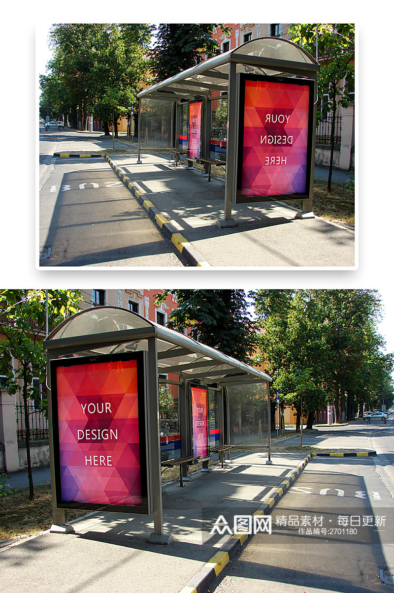 街道公交站牌广告牌样机素材
