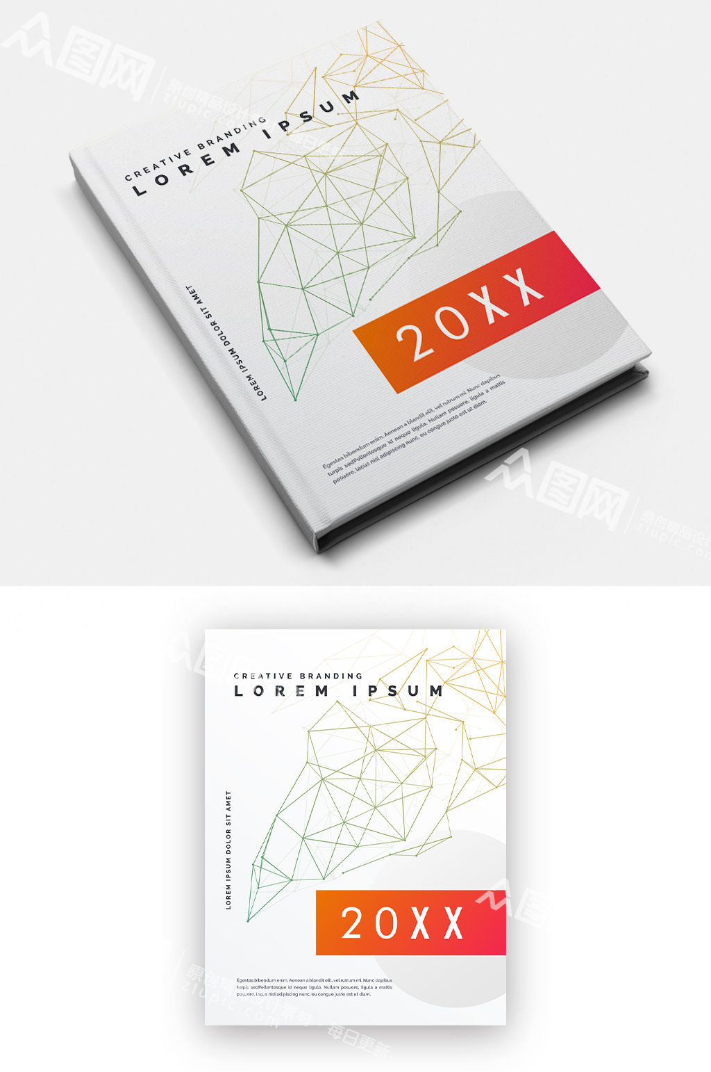 简约线条创意画册封面-画册设计素材下载-众图网