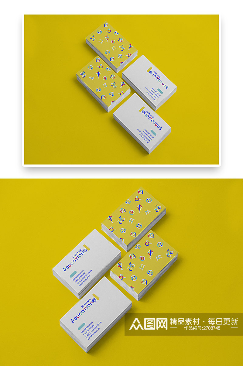 办公产品VI品牌黄色底高档效果图样机素材