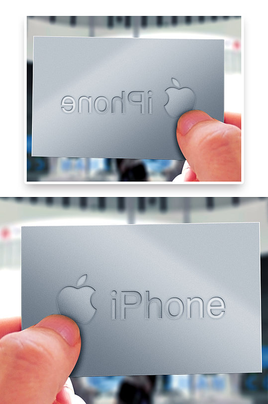苹果手机logo标识标志样机