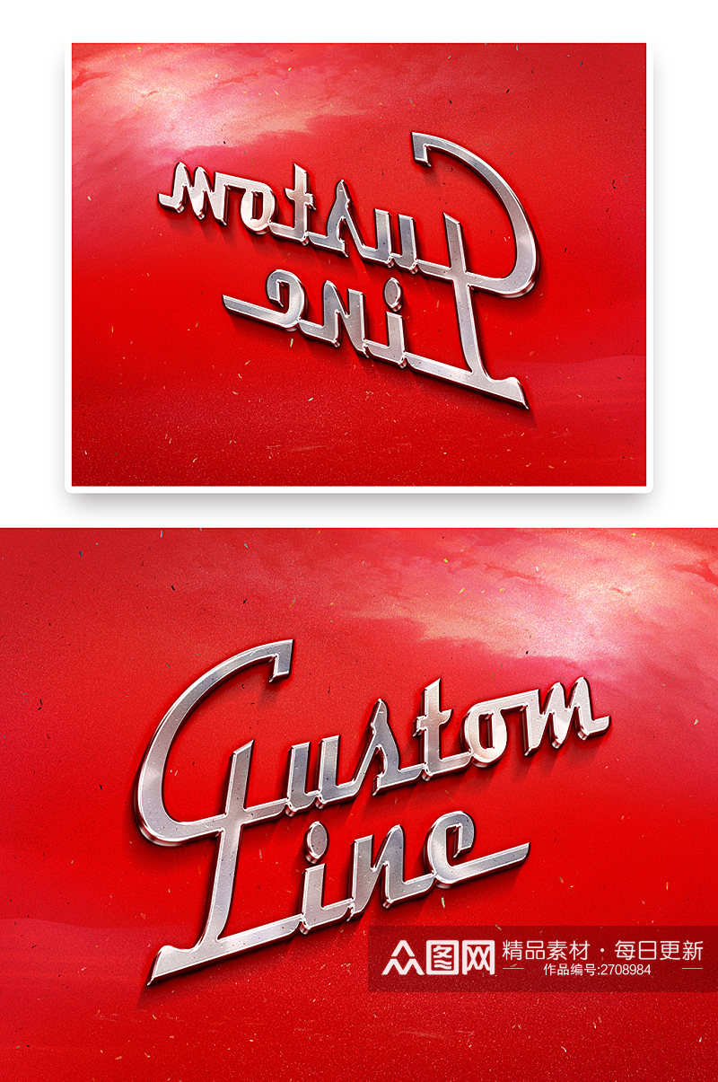 英文金属材质标志标识logo样机素材