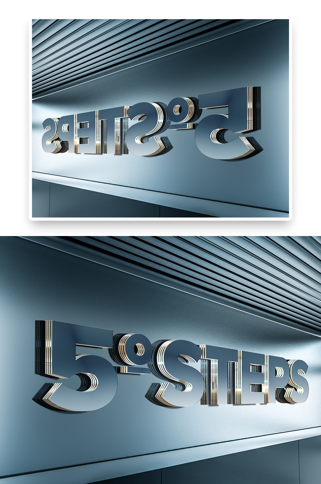 数字金属材质标志标识logo样机素材