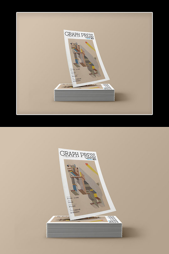 图文并茂传单海报单页效果图样机-众图网