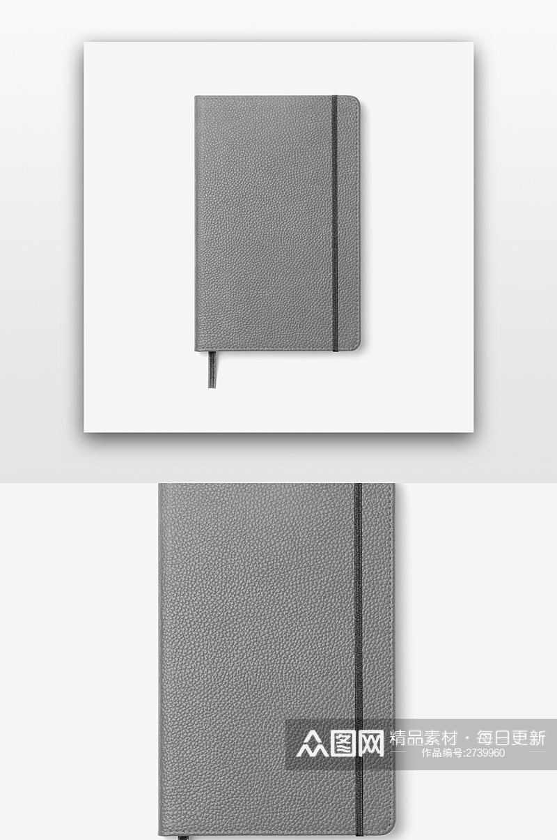 平面VI设计灰色笔记本智能贴图样机素材