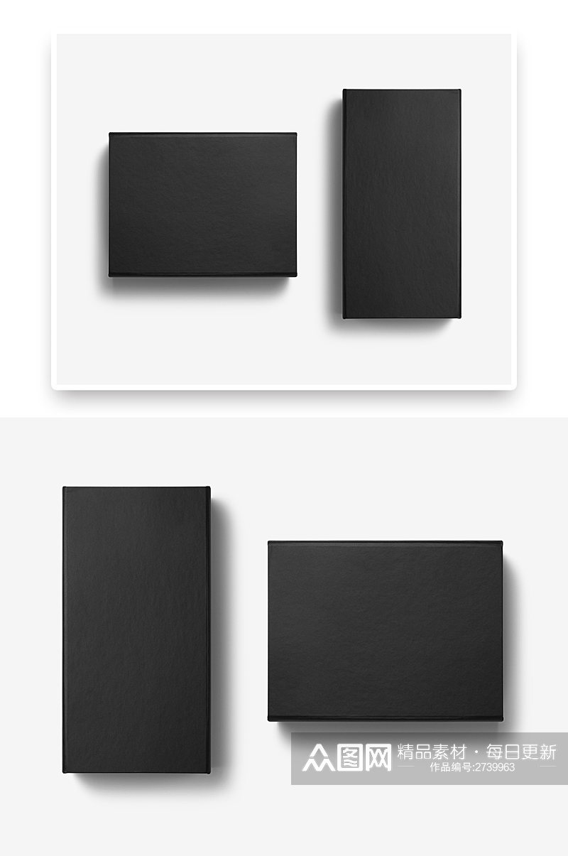 平面VI设计提案黑色包装盒智能贴图样机素材