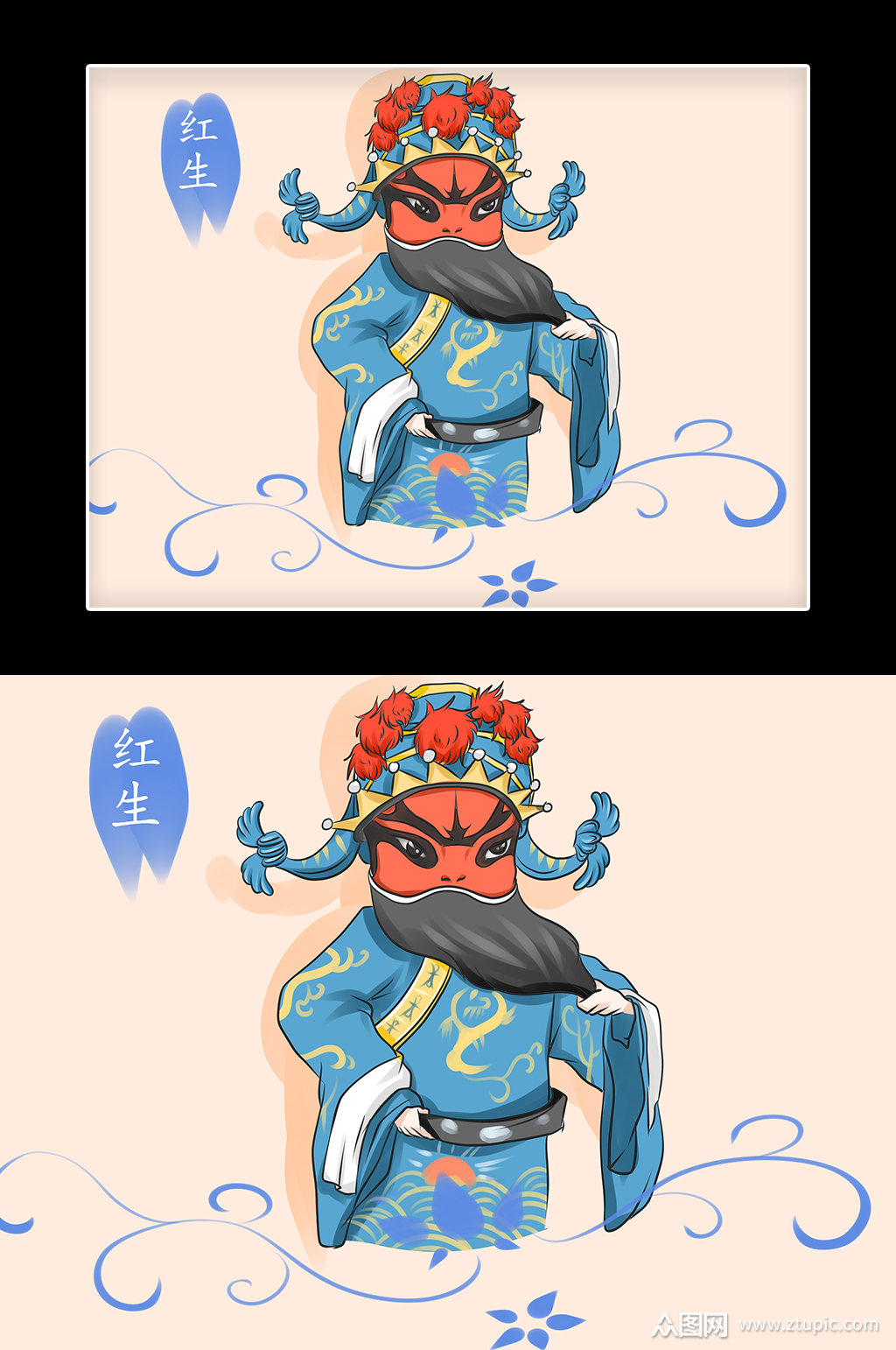 中国风国潮国粹京剧戏曲人物脸谱手绘插画