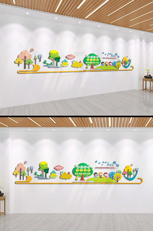 童真童趣幼儿园文化墙-众图网