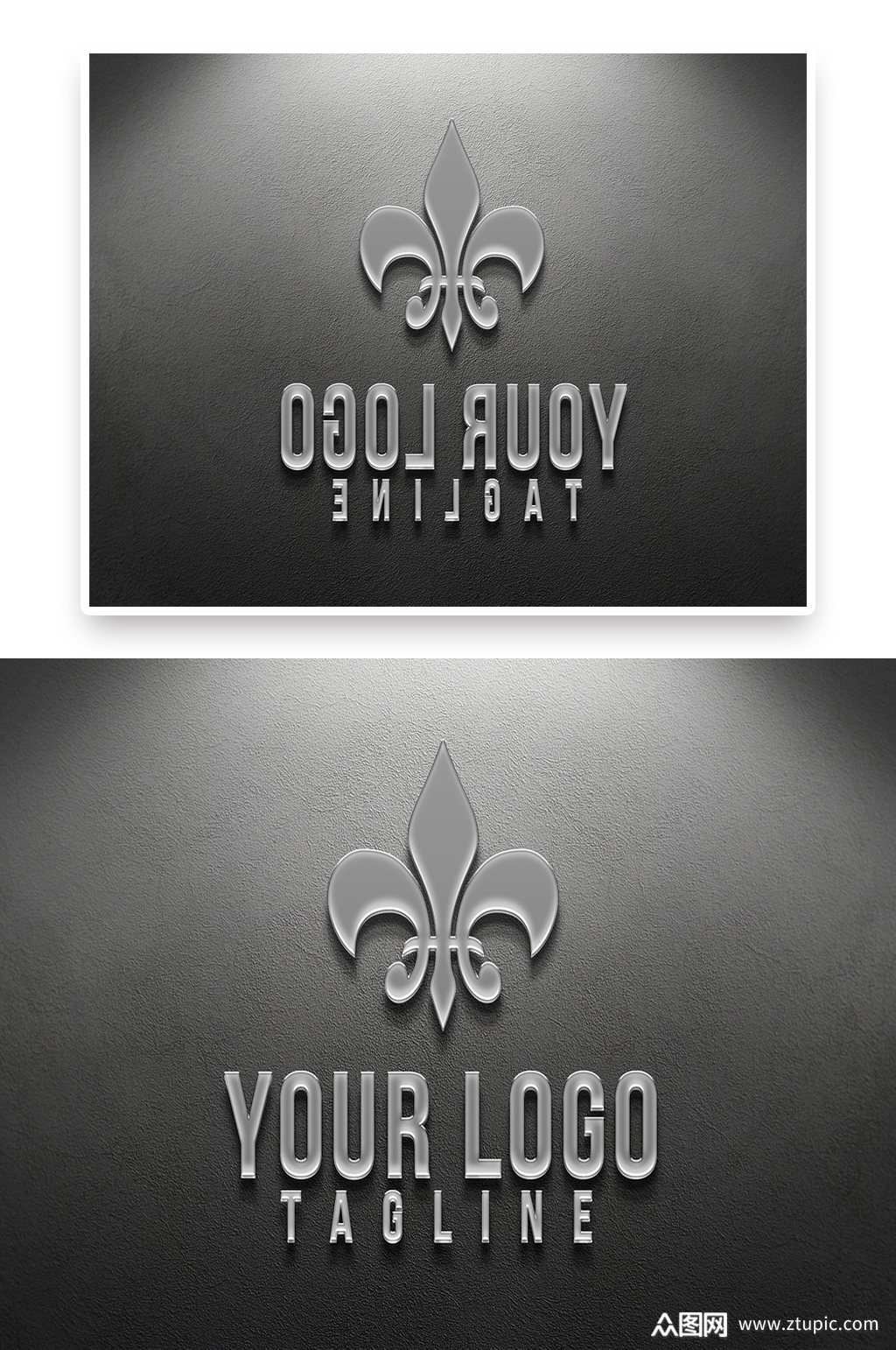 灰色logo标志标识样机