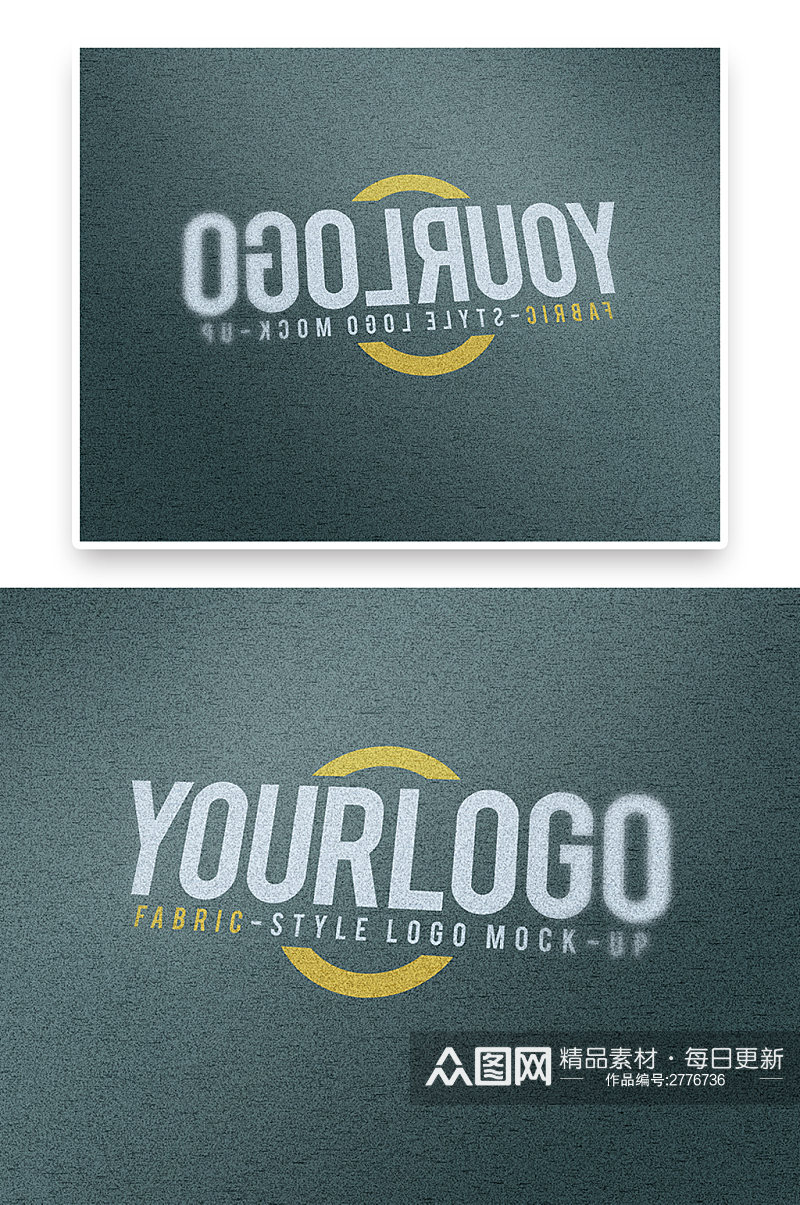 创意LOGO标志标识样机素材