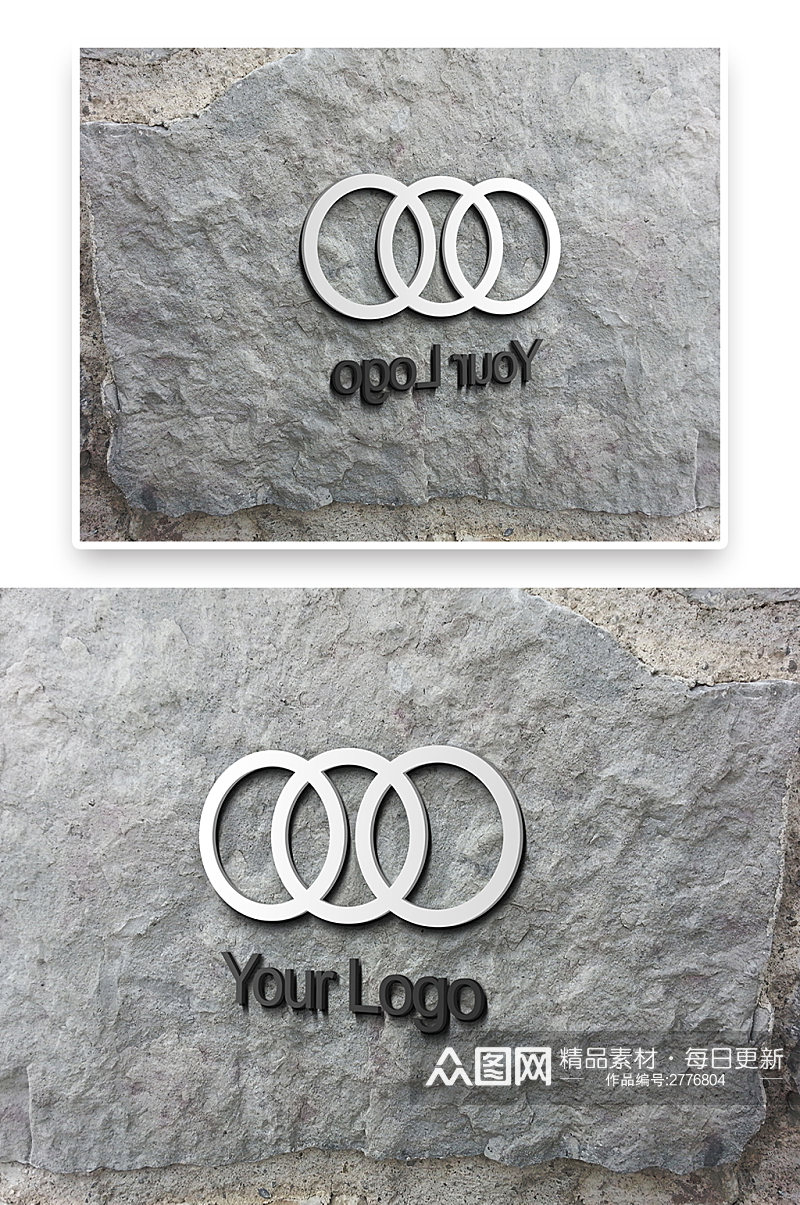 灰色简约墙面效果LOGO标志标识样机素材