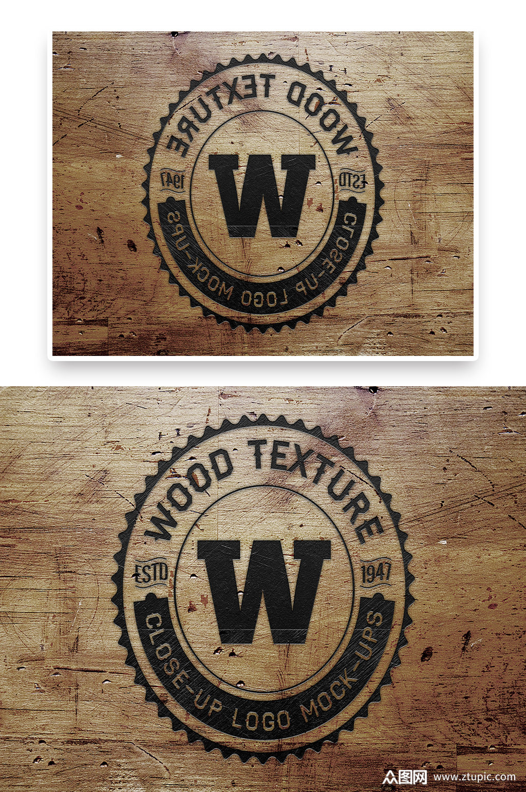 创意简约木纹logo标识标志样机