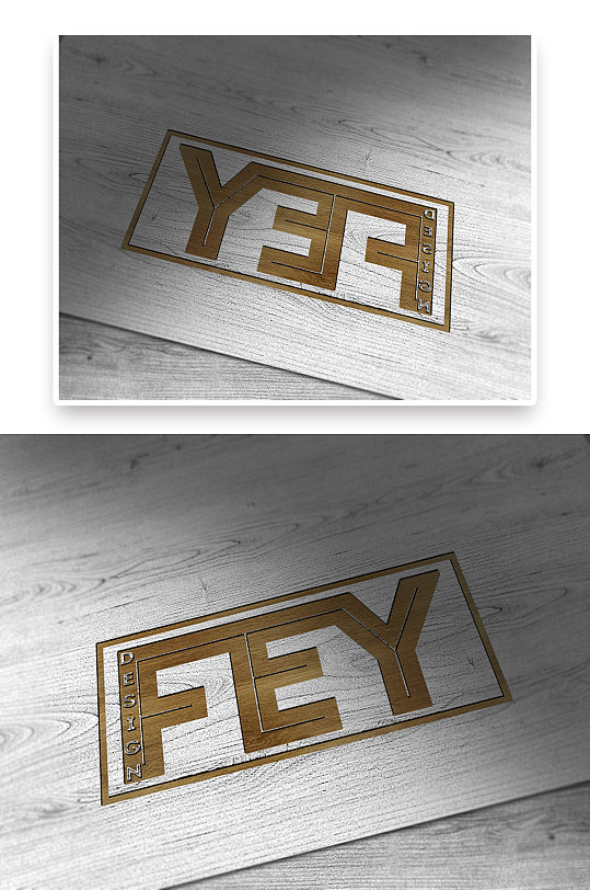 时尚木纹logo标识标志样机