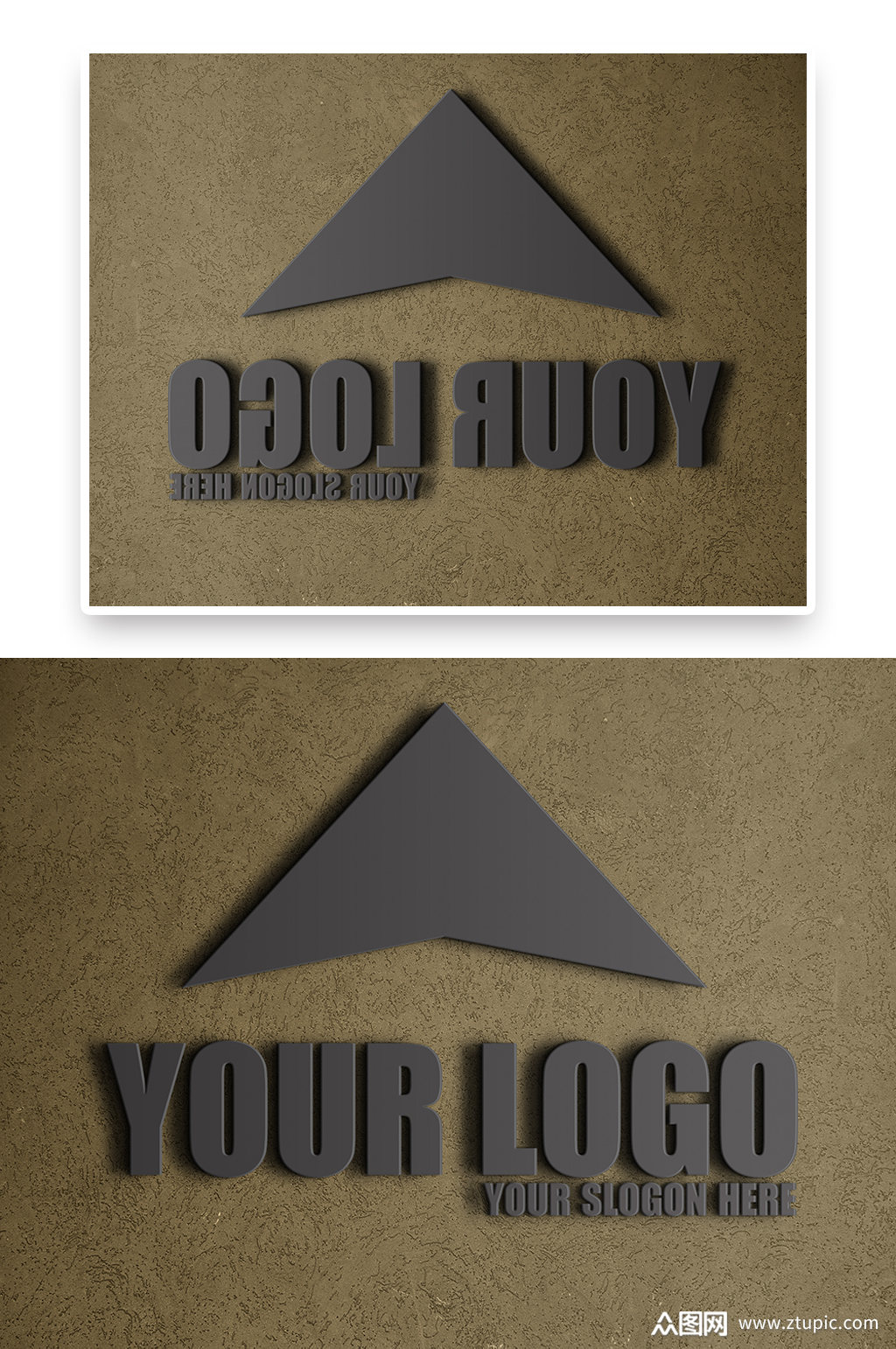 现代简约logo标志标识样机模板下载-编号2786447-众图网