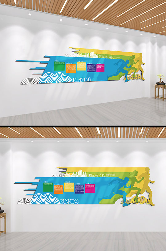 健身文化运动文化墙-众图网